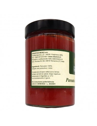 Tomatoes Pure 300g Tomatoes Pure 300g
