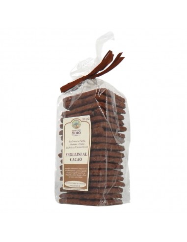 Chocolate Cookies 300g