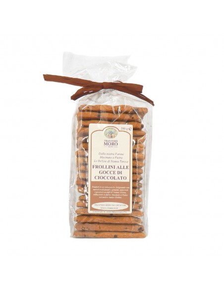 biscotti-cioccolato-oliomoro biscotti-cioccolato-oliomoro