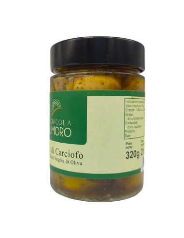 Cuori di Carciofo 320g Cuori di Carciofo 320g