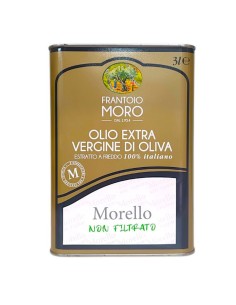 MORELLO- NON FILTRATO -... 2